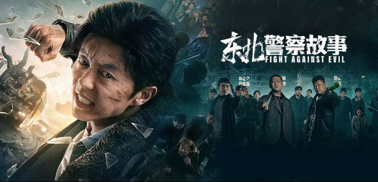狮子影视 热播大片推荐
