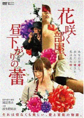 狮子影视 动作新片 铁血营救
